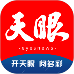 乐竞体育在线:开启您的运动新篇章